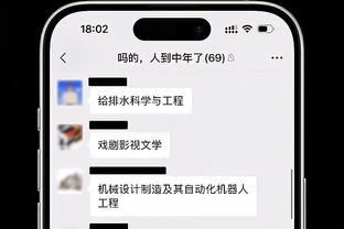 阿根廷官推晒训练照：梅西、迪马利亚等人参加训练